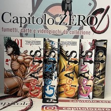 GIGANTIS SERIE COMPLETA 1/5 STAR COMICS OTTIME CONDIZIONI