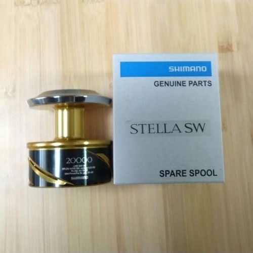 Shimano stella 20000 - stella, sw
