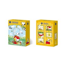 Snoopy Rosso Doghouse Sogno ad