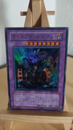 Gatling dragon drago - gatling,
