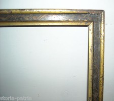ANTIQUE DECORATIVE