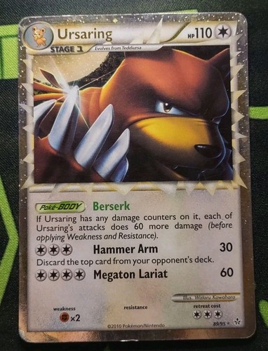 Ursaring prime pokemon - ursaring,