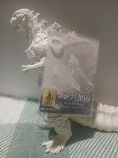 Shin Godzilla Exclusive Movie