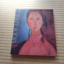 MODIGLIANI exhibition catalog