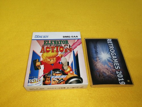 Elevator action nintendo game - elevator,