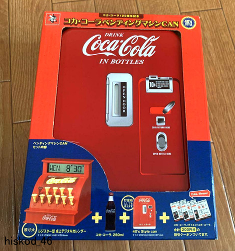 Coca cola 120 anniversario - coca,