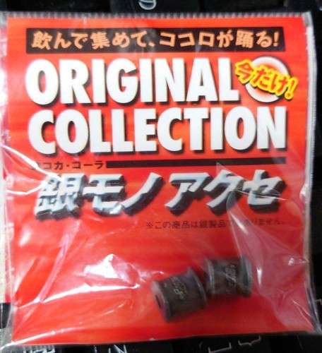 Coca cola original collection - original,