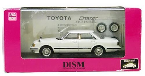 Dism toyota chaser - toyota, avante