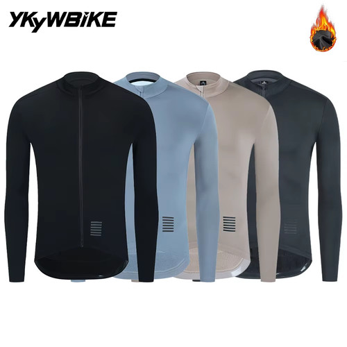 Maglia ciclismo uomo manica