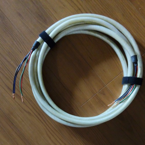 Chord company carnival - chord,
