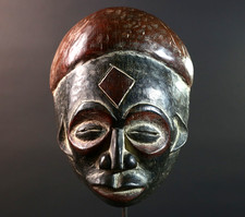 Maschera tribale africana Dan