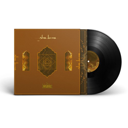 Glass beams mahal - (vinyl, lp)
