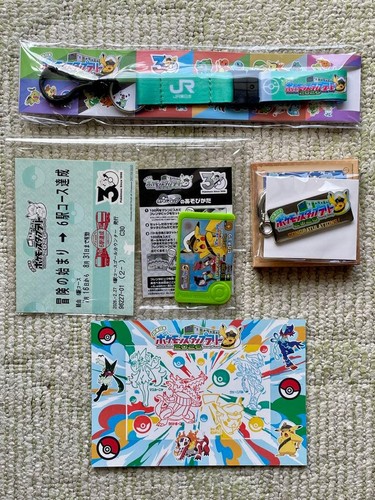 Pokemon stamp rally - pokemon,