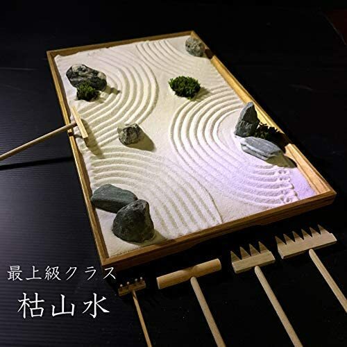 Zen master kit karesansui mini - master,