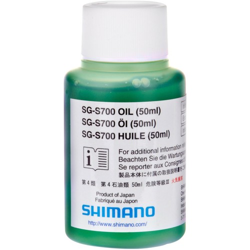 Shimano alfine s700 - alfine, sg-s700
