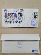 Busta postale Soyuz MS-28 ISS