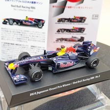 Kyosho 1/64 Red Bull Racing