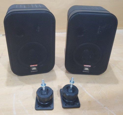 Jbl professional control pro - control,