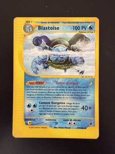 Pokemon card blastoise 165 - pokemon, 37/165