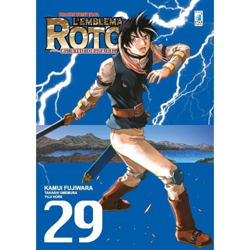 Emblema roto 29 - l'emblema,