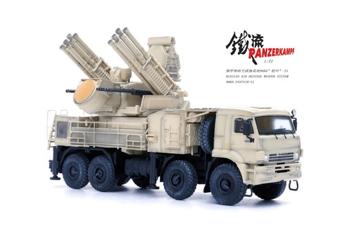 Panzerkampf 12217pb 1 - 12217pb, 1:72