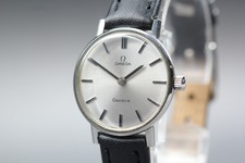 Quadrante argento vintage 1970