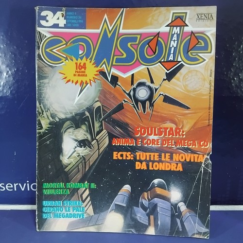 Rivista consolemania numero - rivista, 34