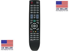 New Replacement Remote
