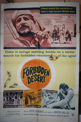 Forbidden desert original - forbidden,