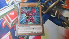 ?? YU GI OH DRAGONROID - BROL IT011 RARA SEGRETA – ITA ??