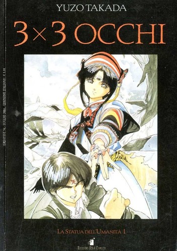 Manga 3x3 occhi star - 3x3,
