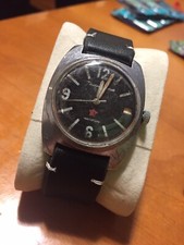 Boctok Komandirskie Vostok