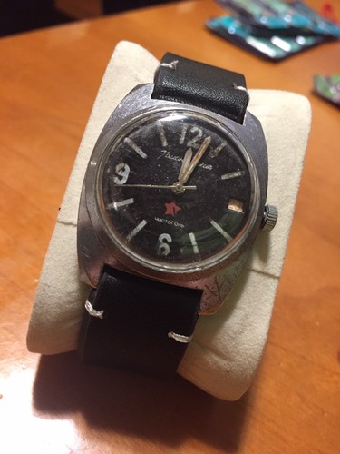 Boctok komandirskie vostok - boctok,