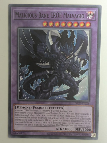 Malicious bane eroe - malicious,