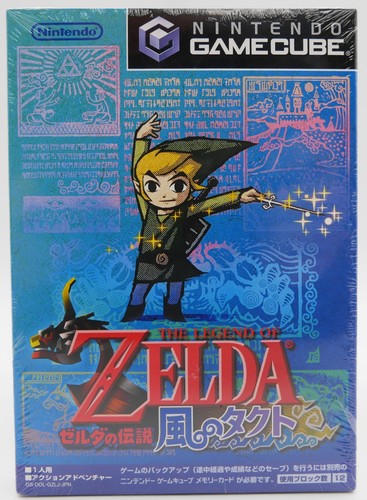 Legend zelda the wind - wind, waker