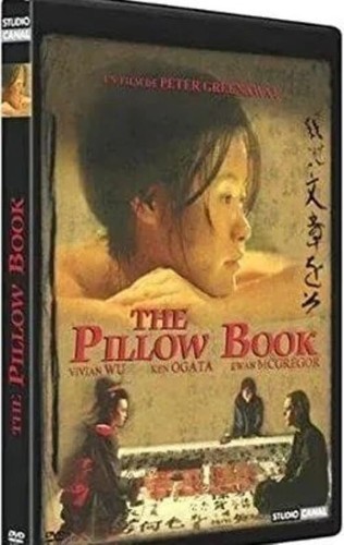 The pillow book peter - pillow,