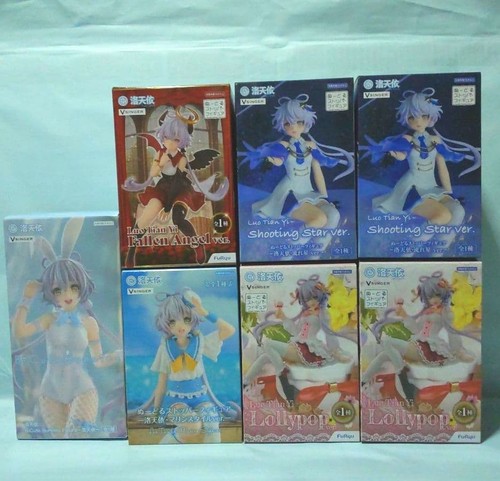 Luotianyi figure set autentico - luotianyi,