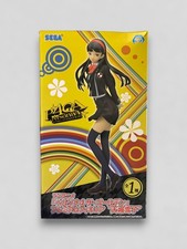 Persona the golden - persona, 4: