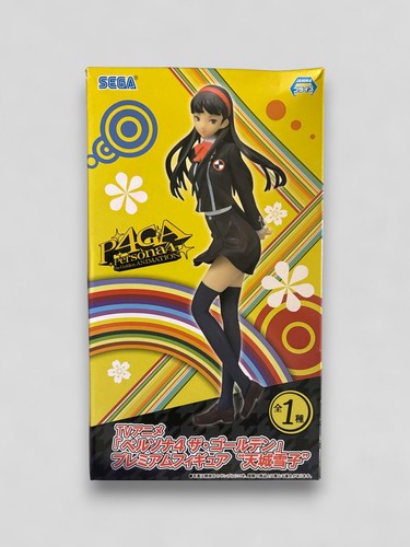 Persona the golden - 4:,