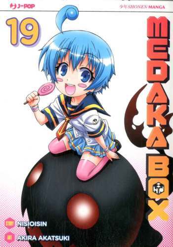 Medaka box - box, 19