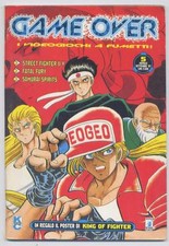 GAME OVER N. 5 - SENZA POSTER