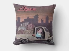 CUSCINO 40x40 TRIBUTO TRICICLO APECAR APE PIAGGIO TRE RUOTE VINTAGE AUTO D'EPOCA