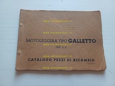 MOTO GUZZI Galletto 160 1950
