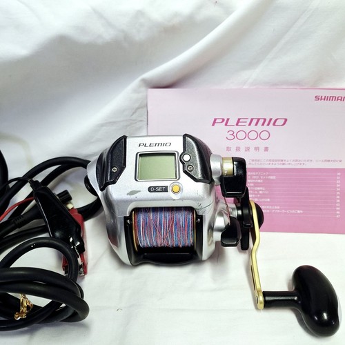 Mulinello pesca elettrico - mulinello, da