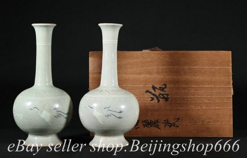 Coppia bottiglie vaso gru - coppia,