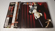 HELLOWEEN / RABBIT DON'T COME