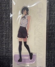 Chainsaw Man The Movie: Reze