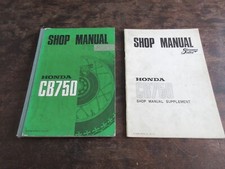 Honda CB750 CB750K0 CB750K1