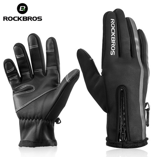 Guanti ciclismo uomo rockbros - ciclismo,