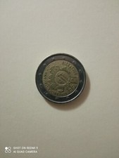 Moneta due euro - da,